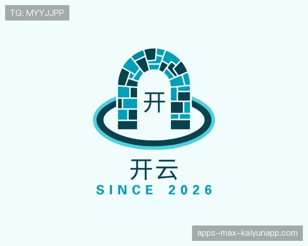 关于开云世界杯